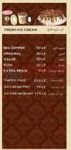 Marble Slab Creamery menu